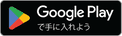 WhatTheFont