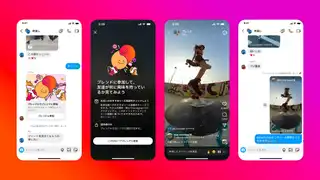 Instagramが「ブレンド」機能を発表、友達専用フィードが可能に