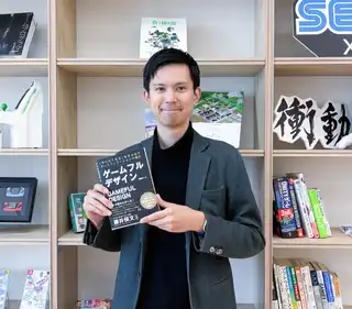 “また使いたくなる“を生み出す「ゲームフルデザイン」の極意　セガ エックスディー COO・伊藤 真人氏に聞く